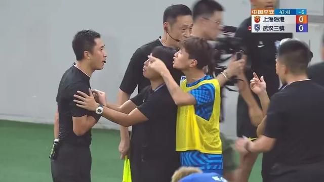 免费看三及片